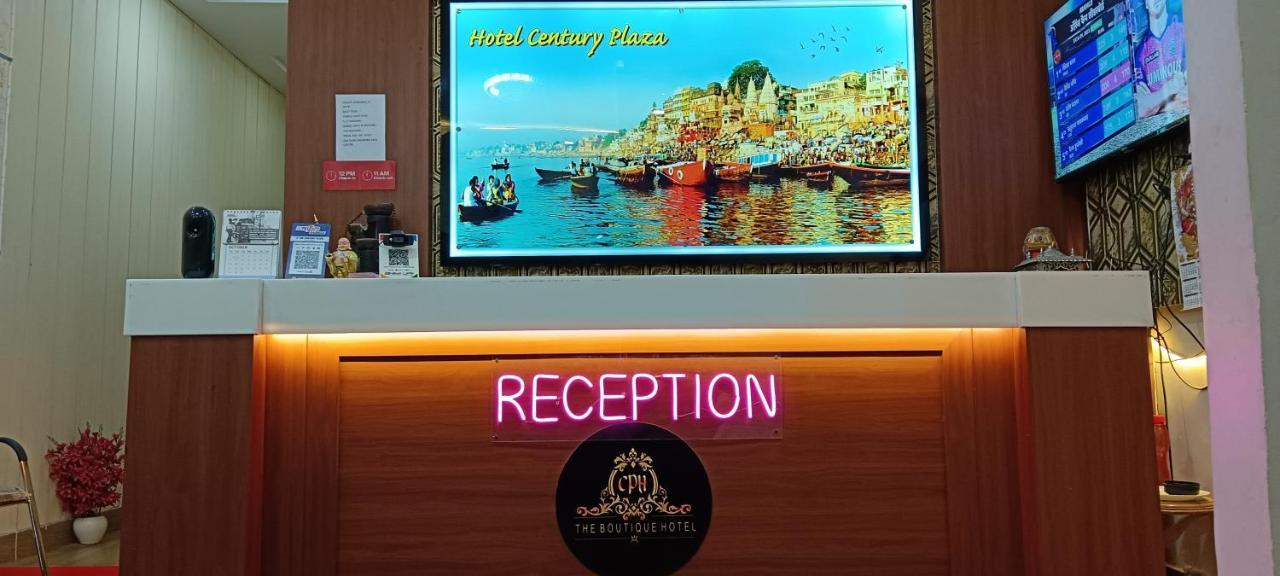 The Century Plaza Hotel Benares Buitenkant foto